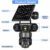 102D08D0-FF4B-4E67-97DF-6B51AC606257 V380 Pro 4G Solar Triple-Lens PTZ Security Camera