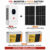 ITel inverter + Tiaco Battery