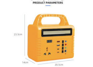 2D3EF359-FE16-43C5-92ED-B0E0E49BBCA2 ITHUB INNOVATION LTD - Portable Solar Power Station