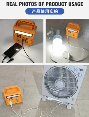 485405D2-39EE-49F7-AA64-46027DBE43EE ITHUB INNOVATION LTD - Portable Solar Power Station