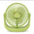 81D9793C-922D-465B-8FF9-A11CEBC4D861 Ultra quiet Rechargeable Desktop fan