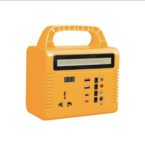 D92F9518-D3AA-4EEB-B163-2EAC7D4A8943 ITHUB INNOVATION LTD - Portable Solar Power Station