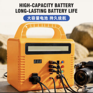 F344DFB7-C2F6-48E0-9154-209BD16A556C ITHUB INNOVATION LTD - Portable Solar Power Station