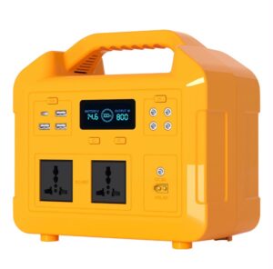 IMG-20260914-WA0001 500w Fibon solar potable power station