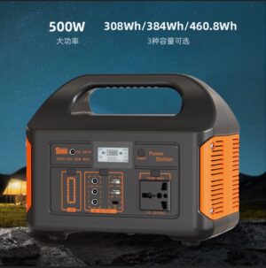IMG-20260922-WA0007 500W Portable power Station